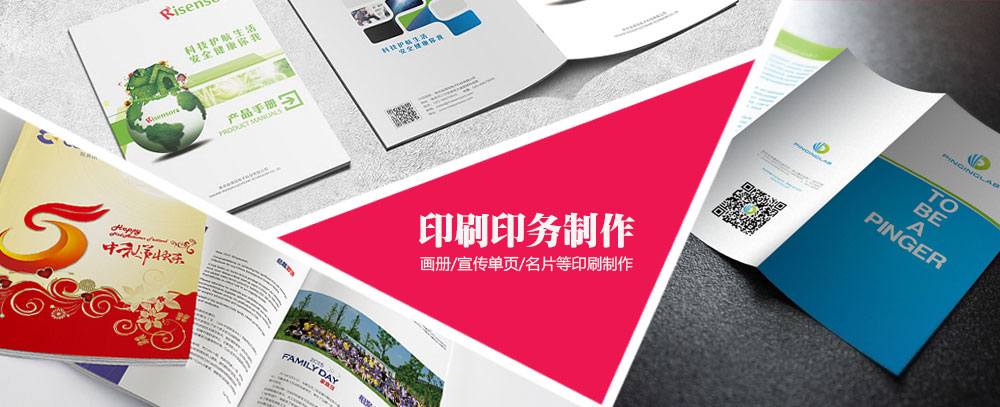 北京时间海淀华为荣耀维修点
